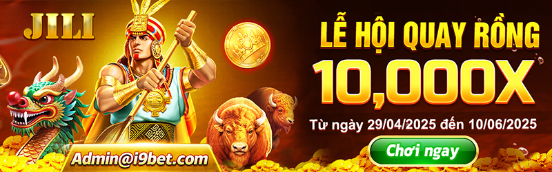 Banner quảng cáo mmoovip 2